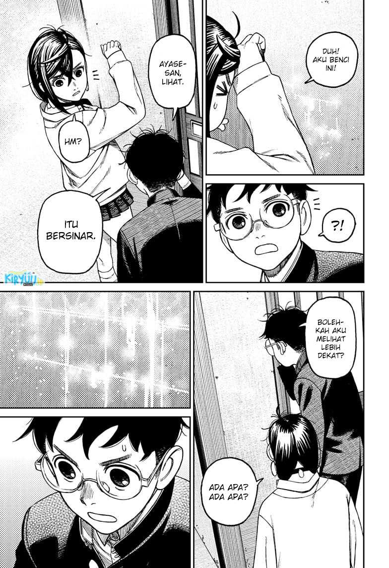 Dandadan Chapter 67 - halaman 19