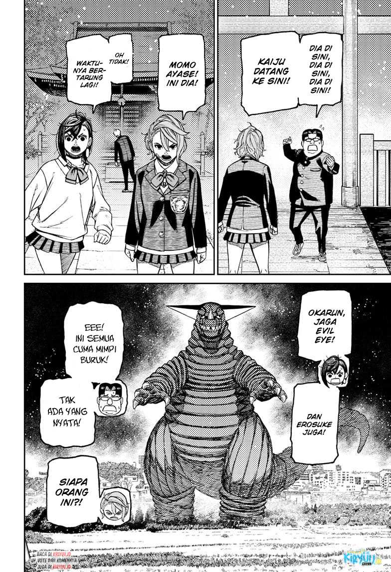 Dandadan Chapter 67 - halaman 20