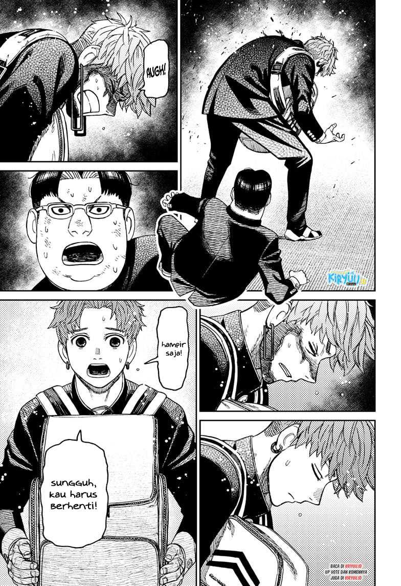 Dandadan Chapter 67 - halaman 5