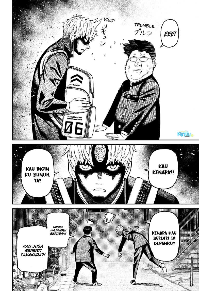 Dandadan Chapter 67 - halaman 6