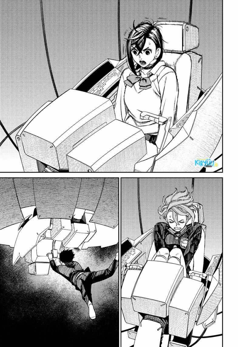 Dandadan Chapter 68 - halaman 12