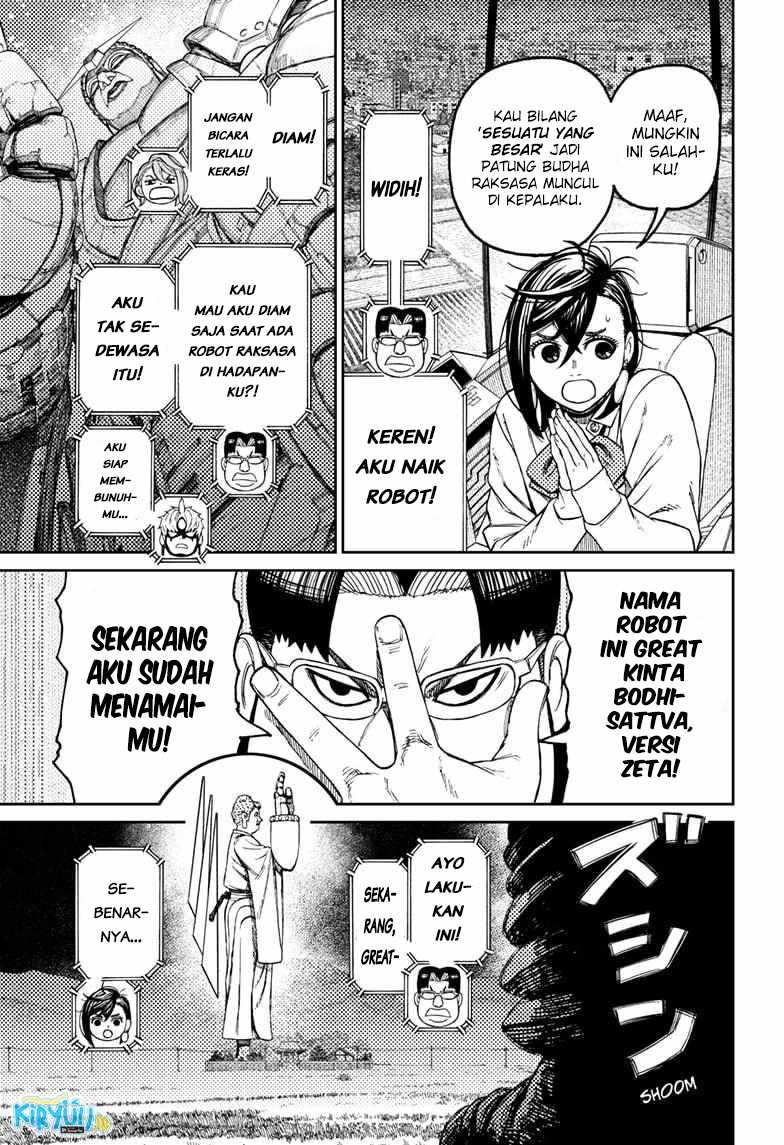 Dandadan Chapter 68 - halaman 17
