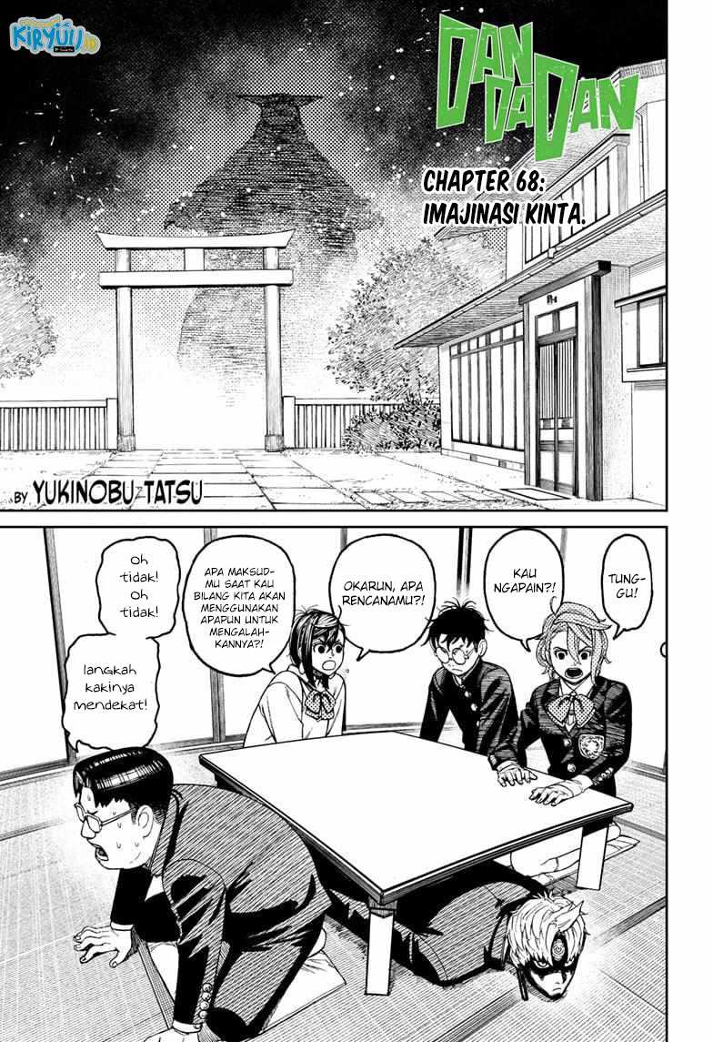 Dandadan Chapter 68 - halaman 3