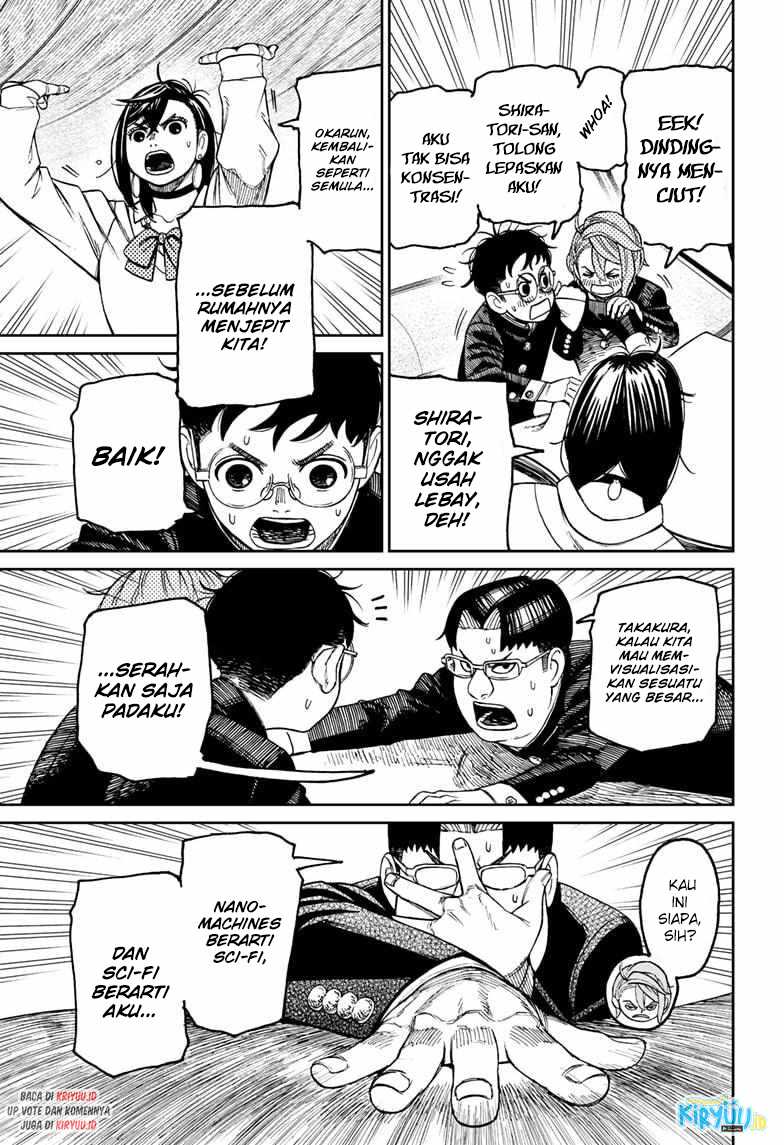 Dandadan Chapter 68 - halaman 7