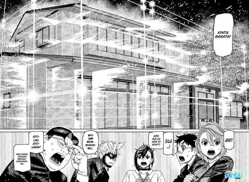 Dandadan Chapter 68 - halaman 8