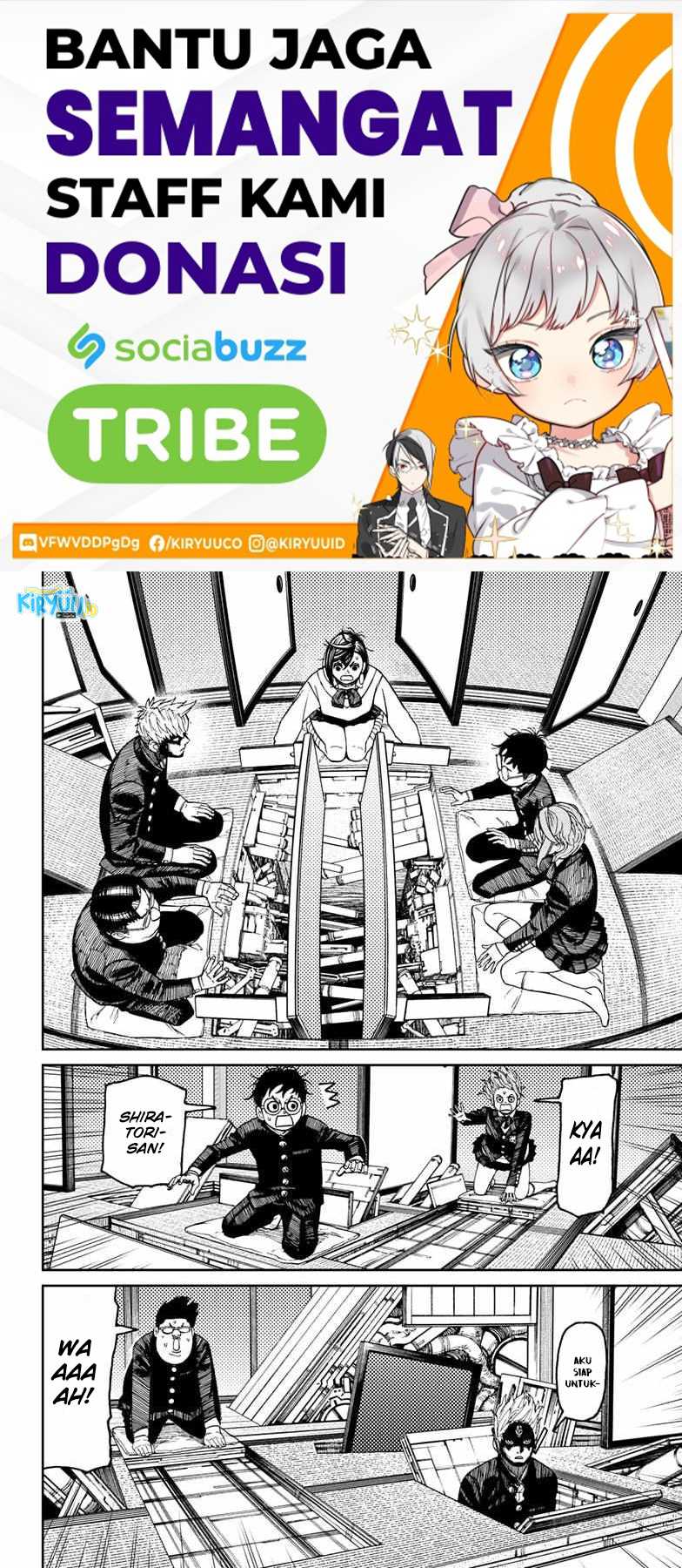Dandadan Chapter 68 - halaman 9