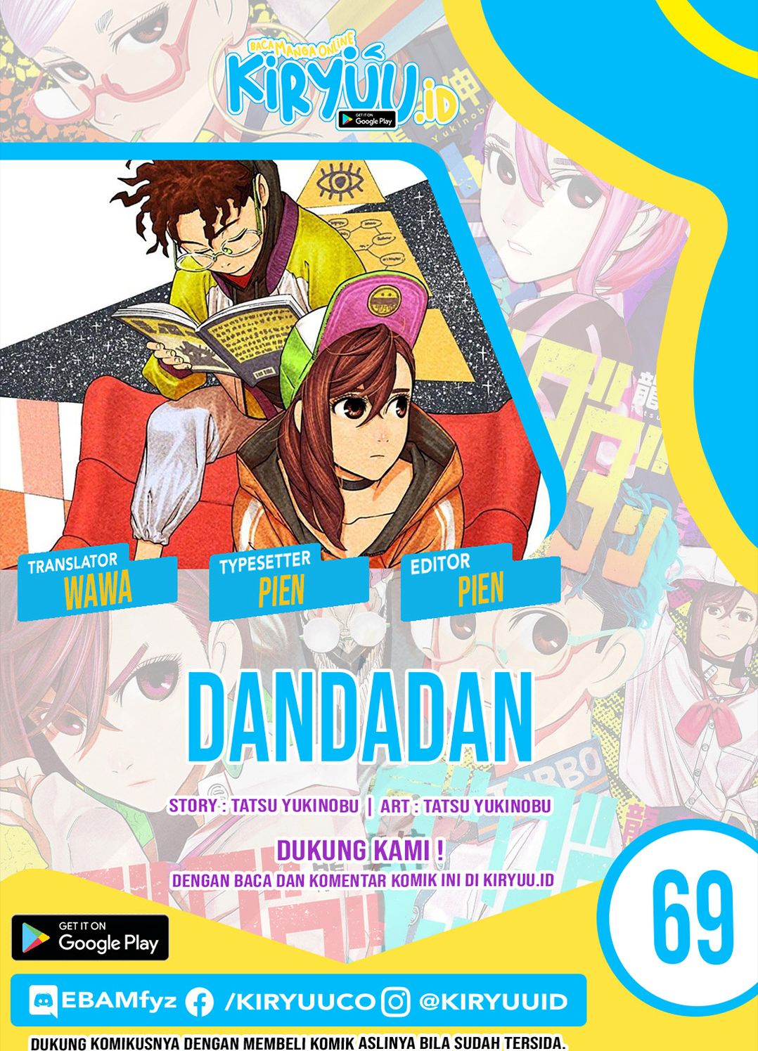 Dandadan Chapter 69 - halaman 1