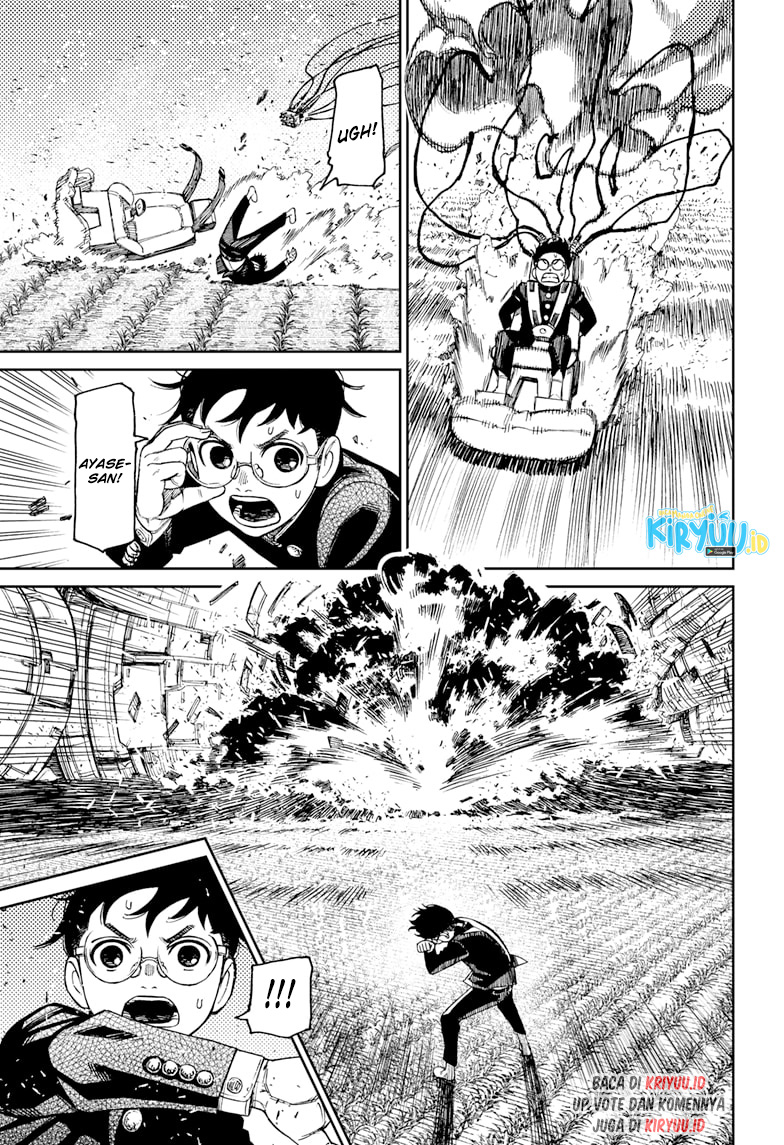 Dandadan Chapter 69 - halaman 12