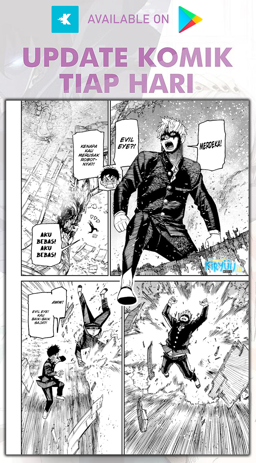 Dandadan Chapter 69 - halaman 13