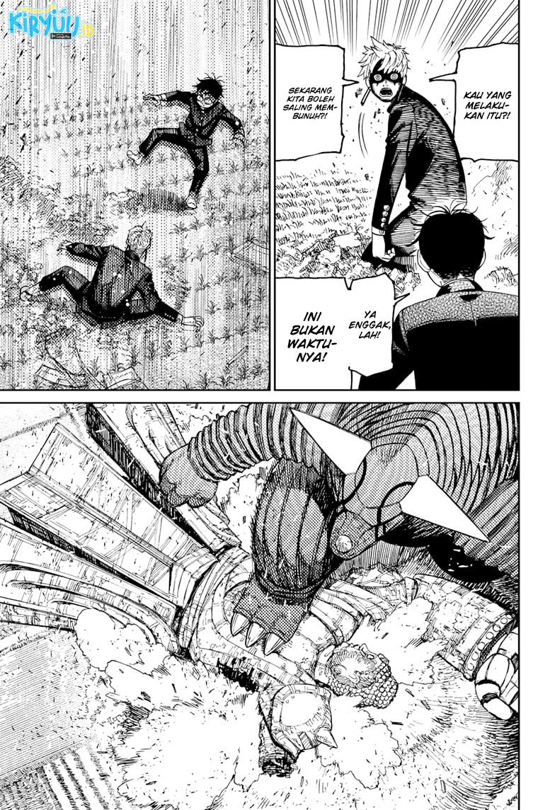 Dandadan Chapter 69 - halaman 14