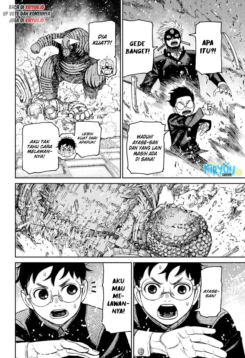 Dandadan Chapter 69 - halaman 15