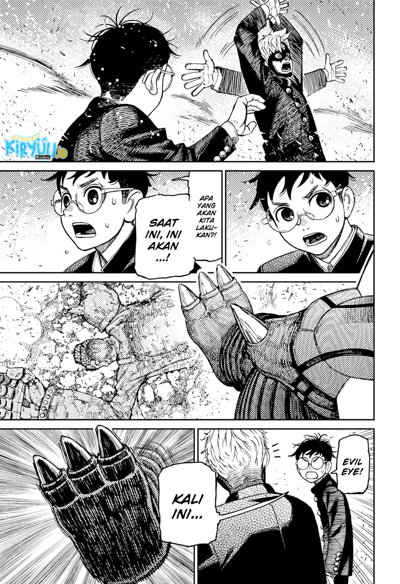Dandadan Chapter 69 - halaman 16