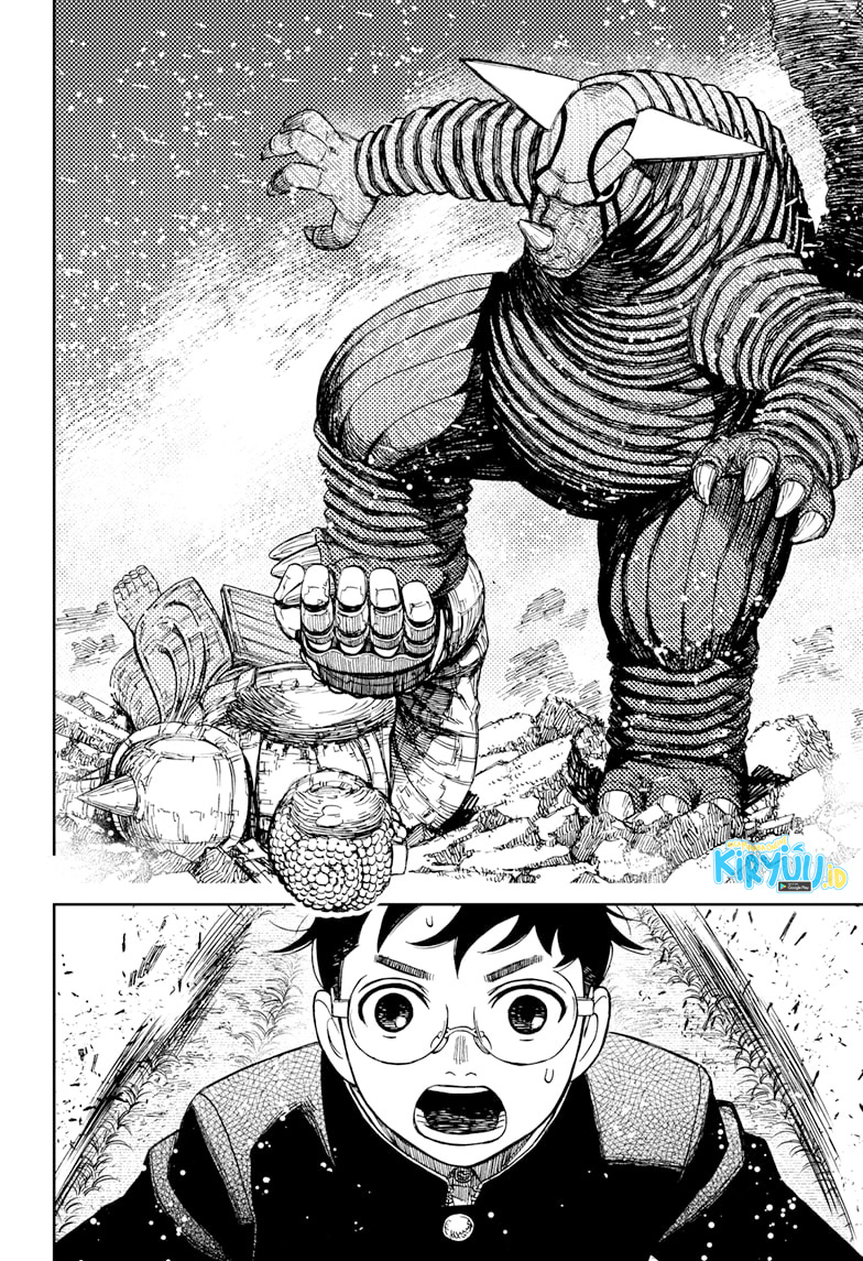 Dandadan Chapter 69 - halaman 17