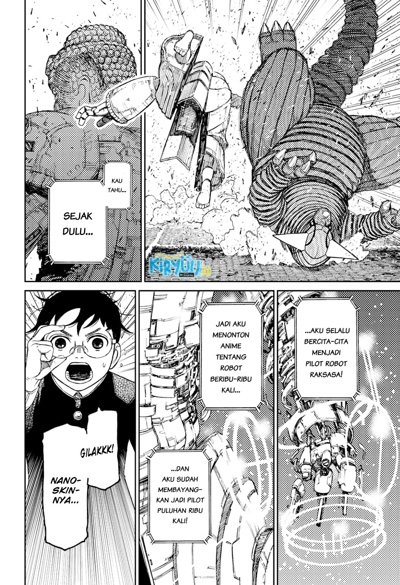 Dandadan Chapter 69 - halaman 19