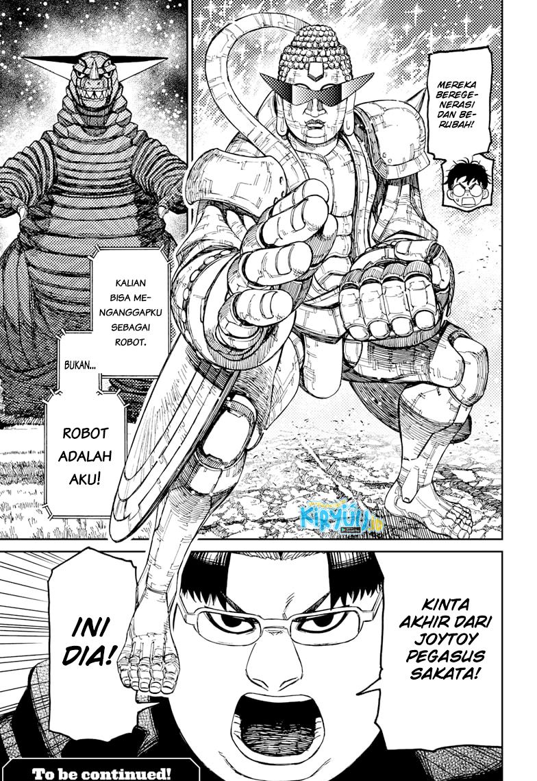 Dandadan Chapter 69 - halaman 20