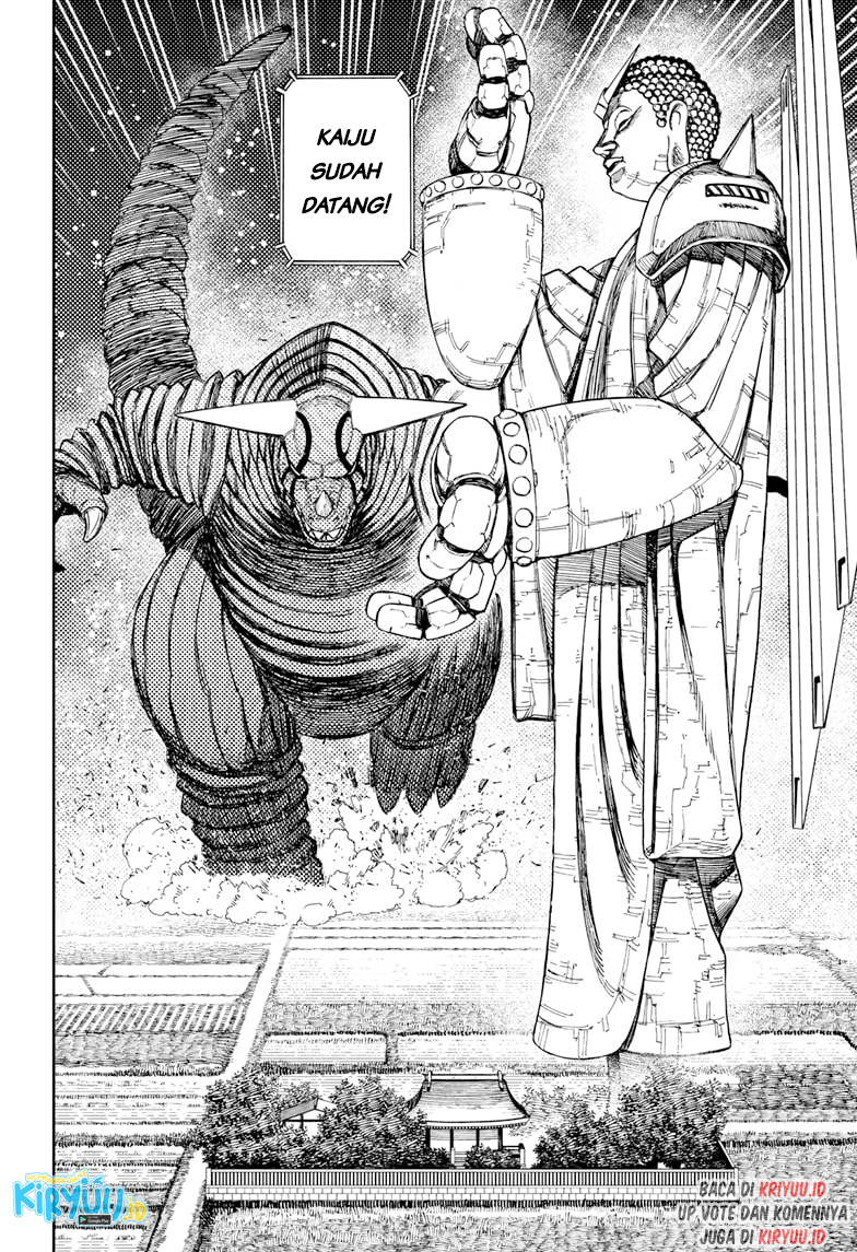 Dandadan Chapter 69 - halaman 3