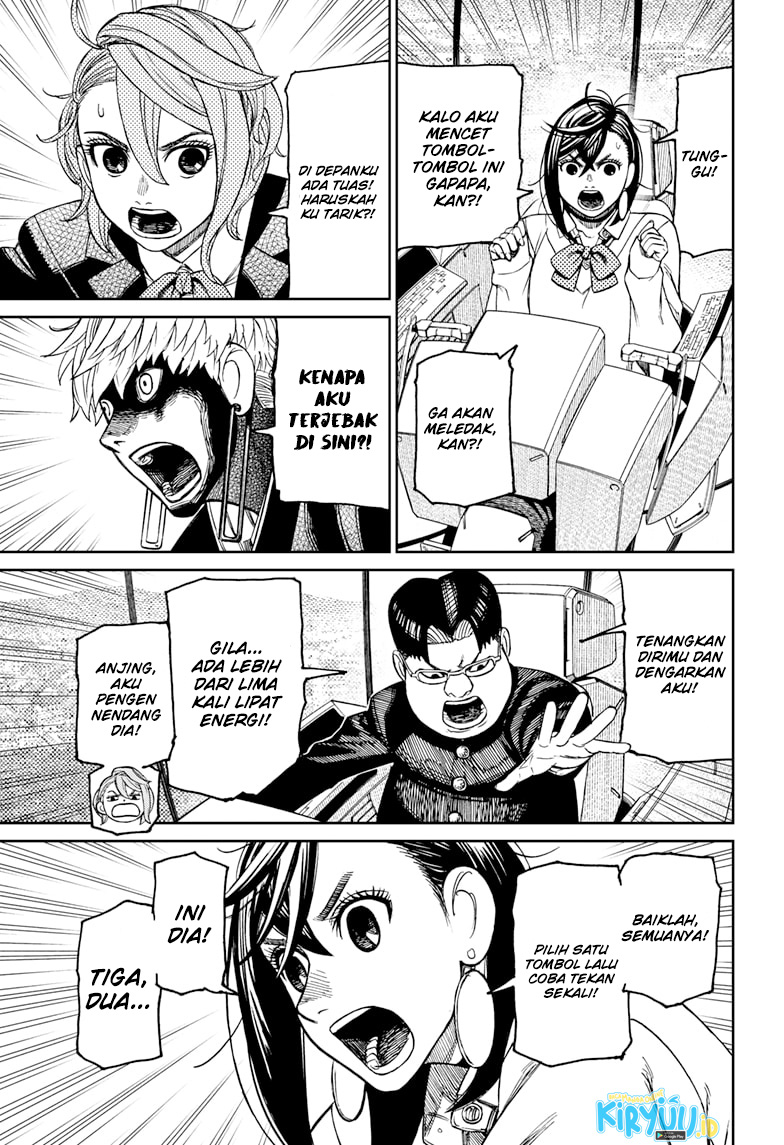 Dandadan Chapter 69 - halaman 4