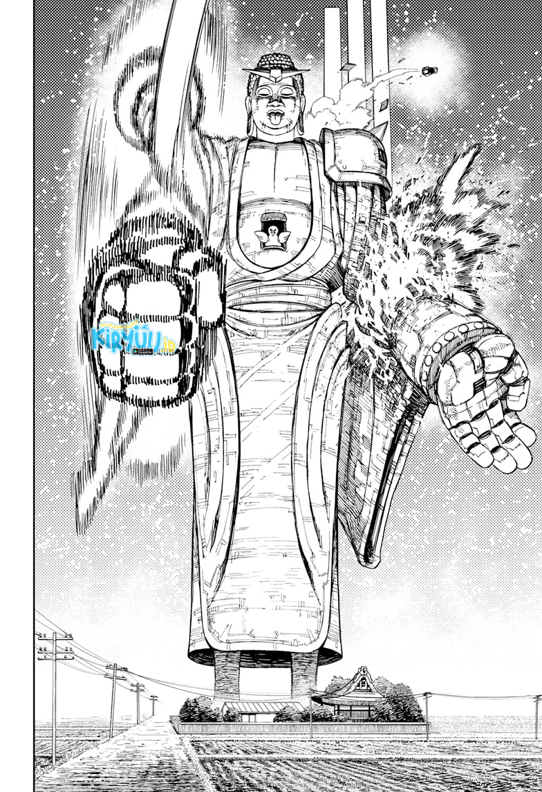 Dandadan Chapter 69 - halaman 5