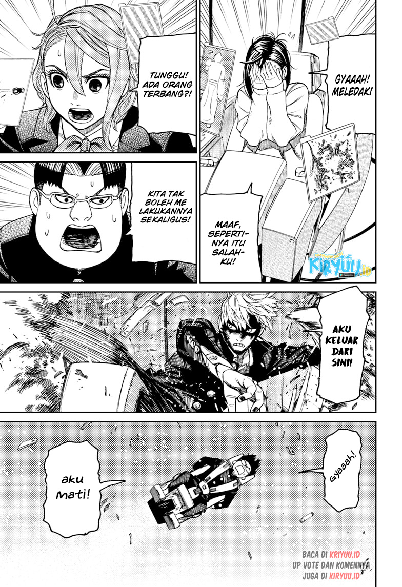 Dandadan Chapter 69 - halaman 6