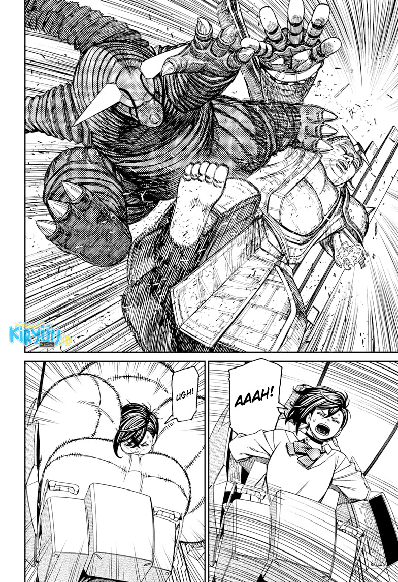 Dandadan Chapter 69 - halaman 7