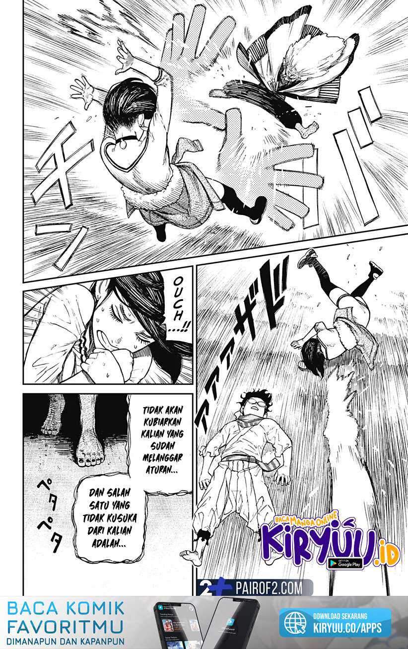 Dandadan Chapter 7 - halaman 11