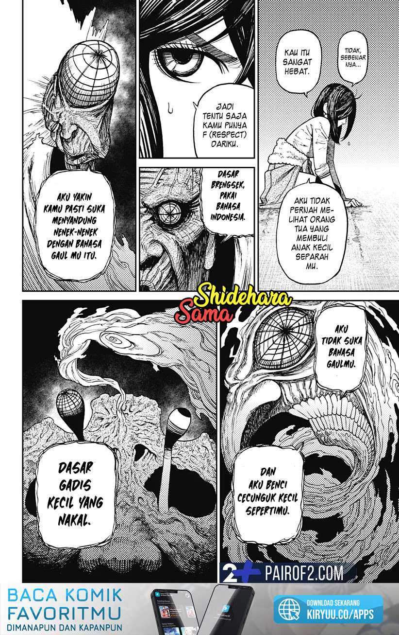 Dandadan Chapter 7 - halaman 13