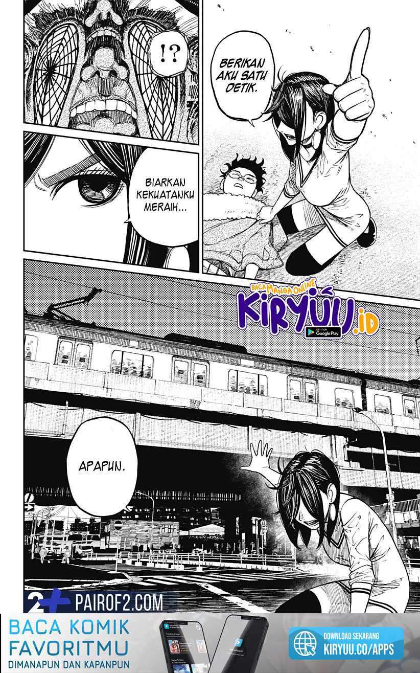 Dandadan Chapter 7 - halaman 15
