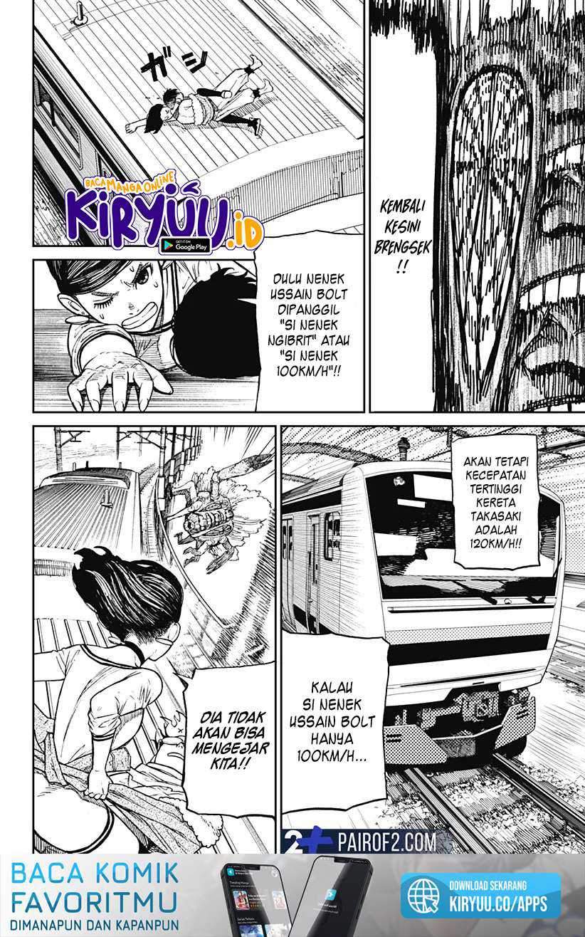 Dandadan Chapter 7 - halaman 17