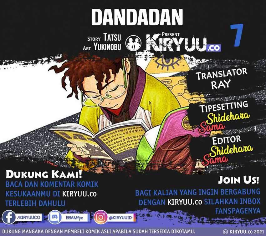 Dandadan Chapter 7 - halaman 2