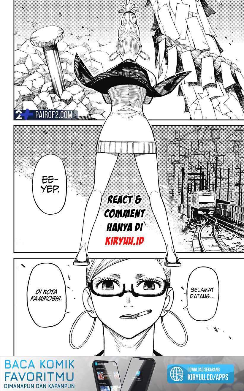 Dandadan Chapter 7 - halaman 21