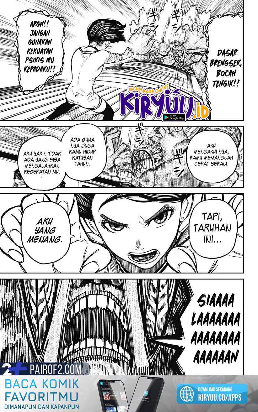 Dandadan Chapter 7 - halaman 22