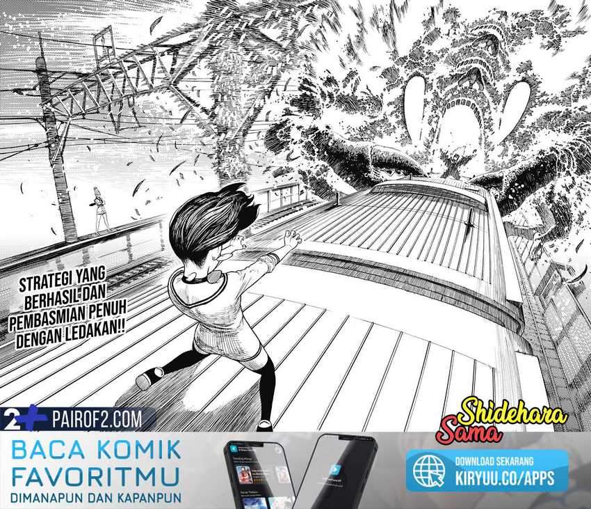 Dandadan Chapter 7 - halaman 23
