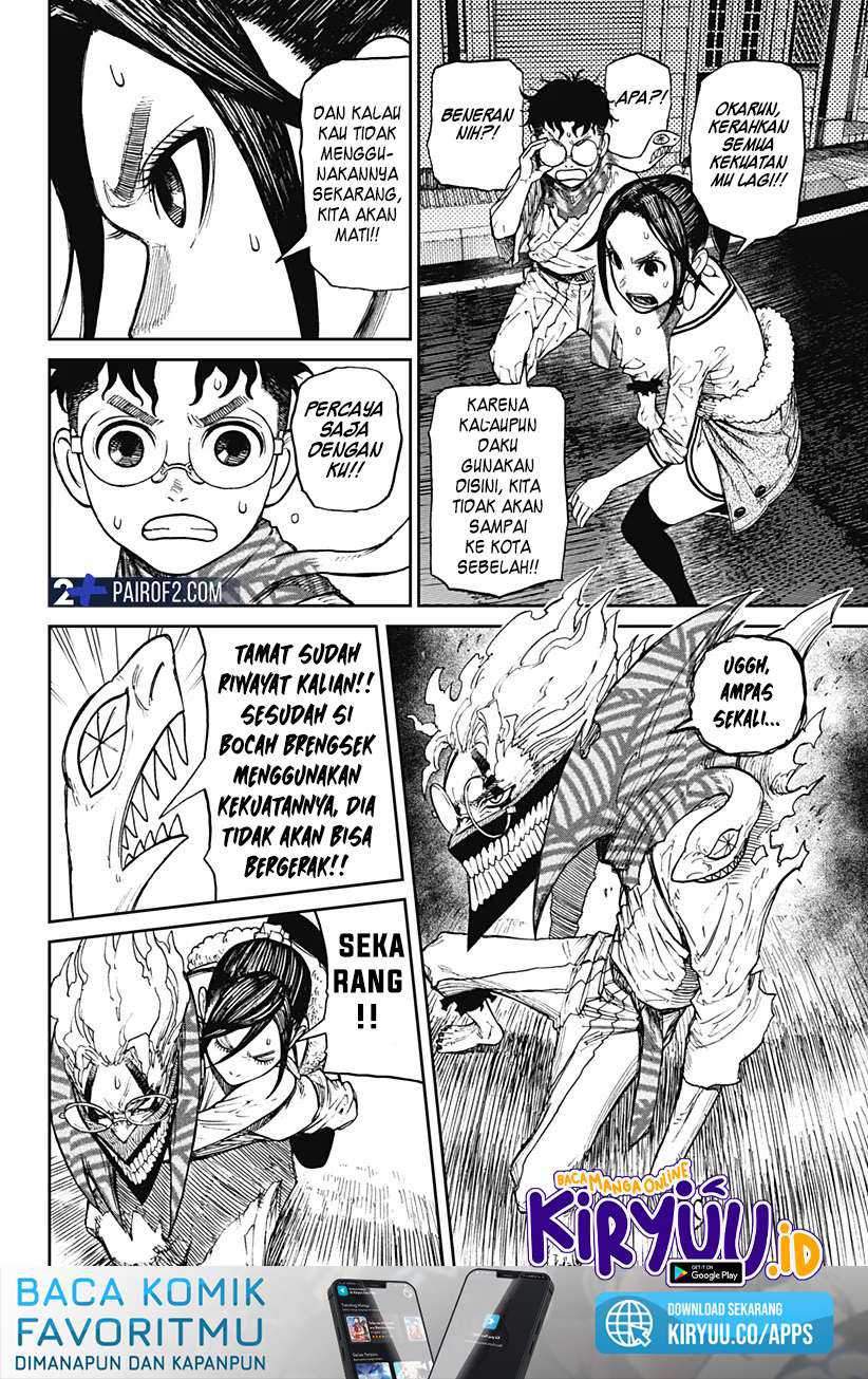 Dandadan Chapter 7 - halaman 7