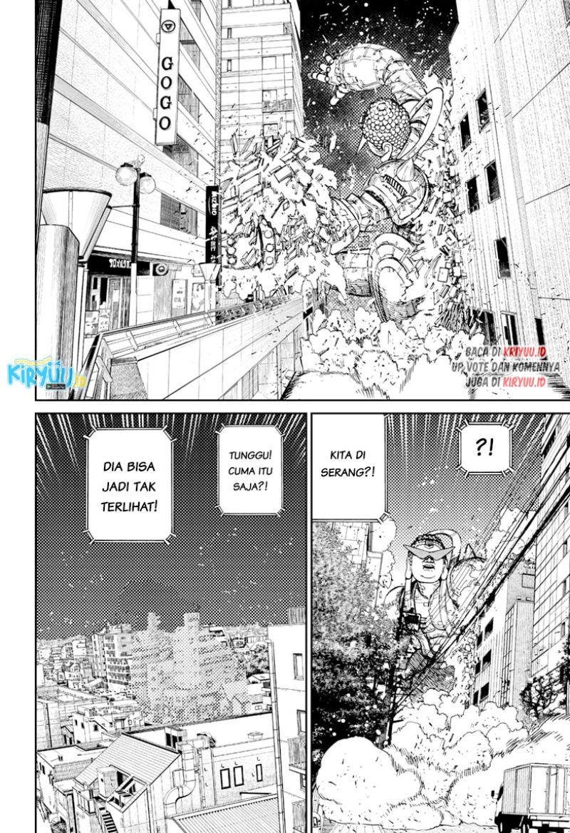 Dandadan Chapter 70 - halaman 11