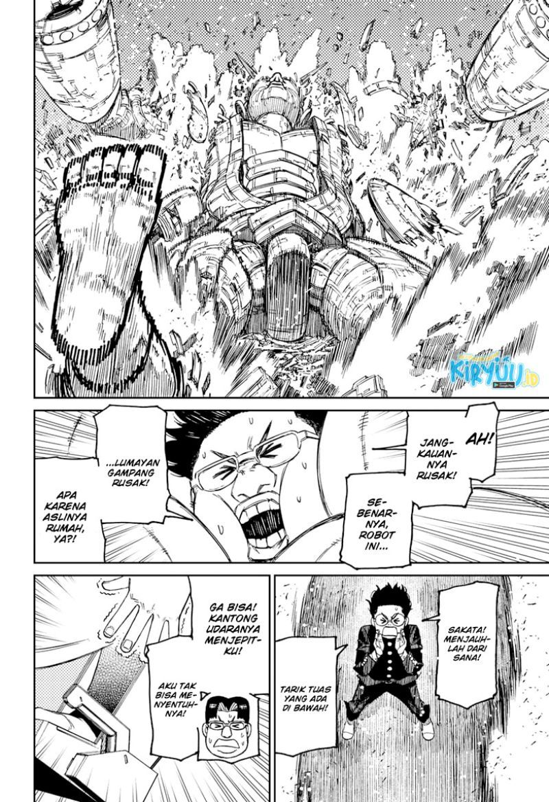 Dandadan Chapter 70 - halaman 13