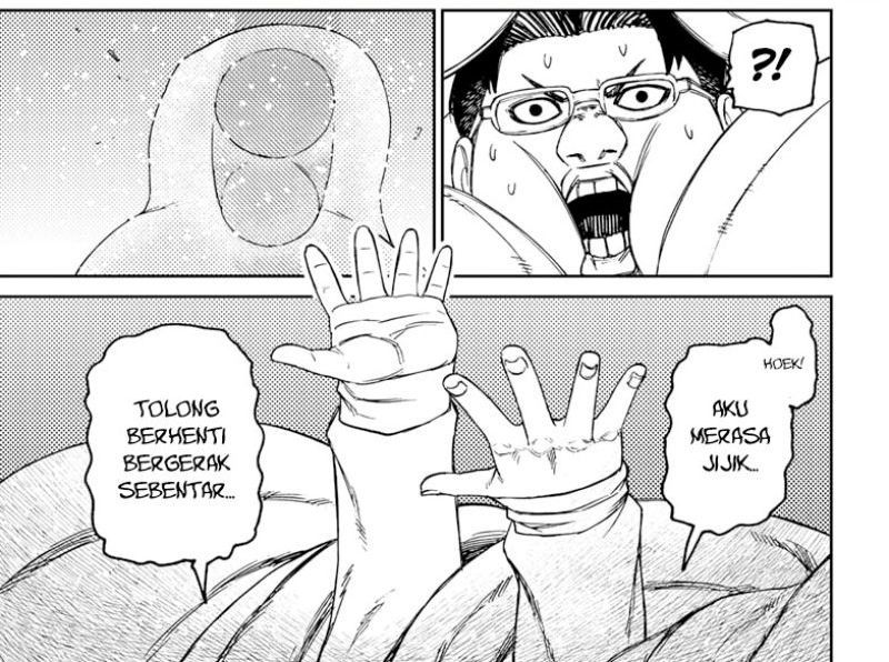 Dandadan Chapter 70 - halaman 15