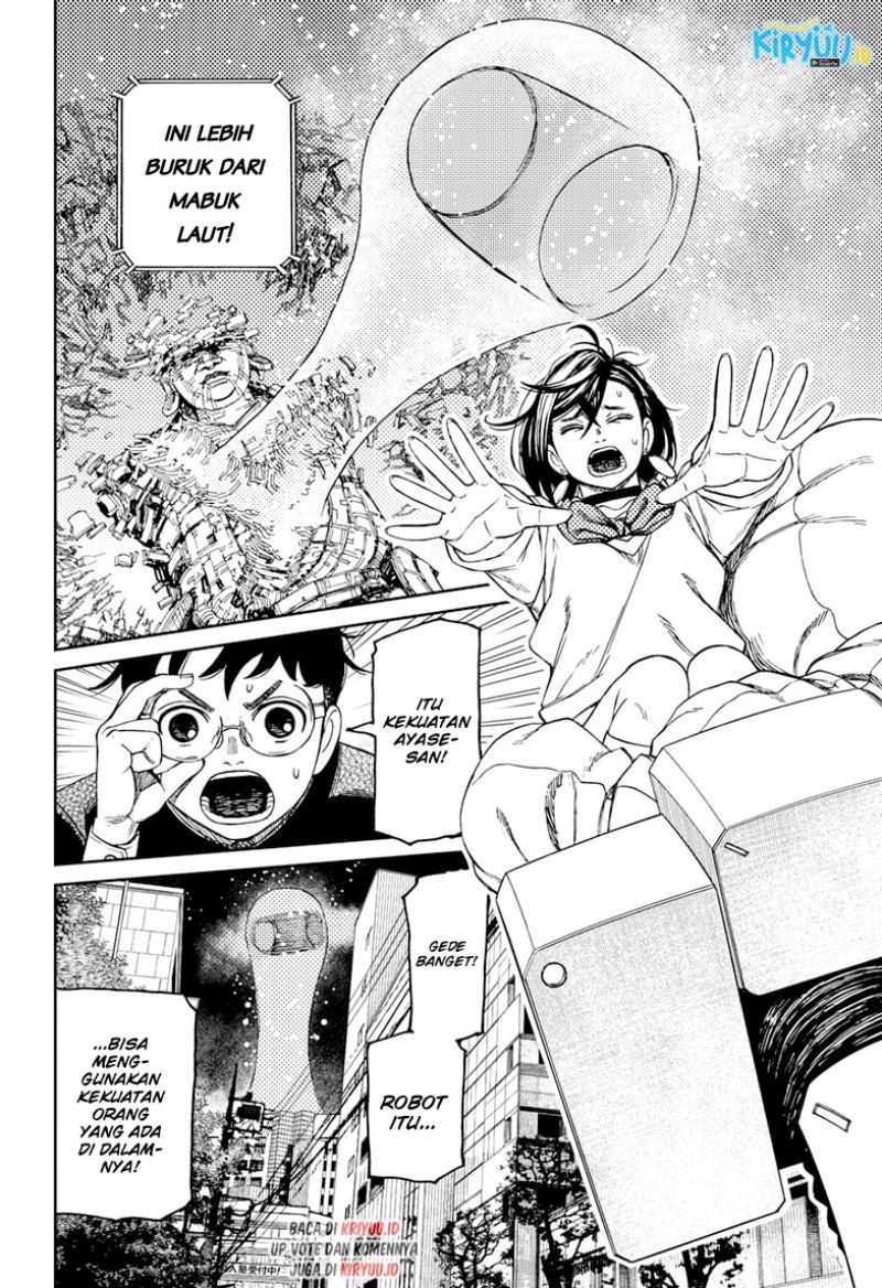 Dandadan Chapter 70 - halaman 16