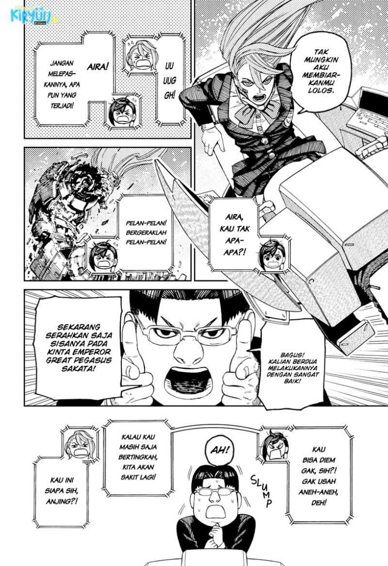 Dandadan Chapter 70 - halaman 18