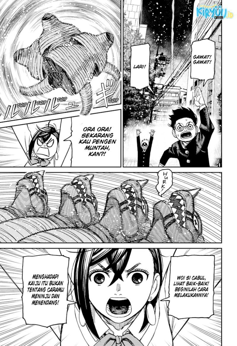 Dandadan Chapter 70 - halaman 21