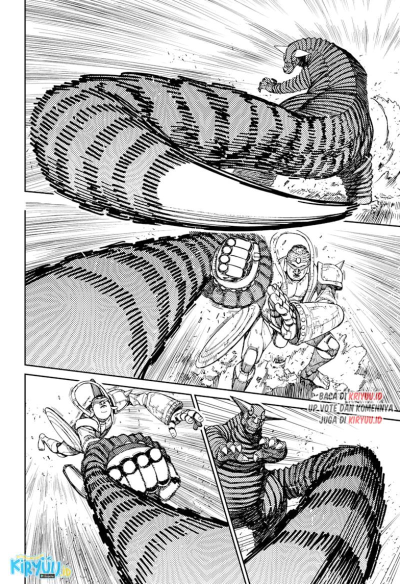 Dandadan Chapter 70 - halaman 3