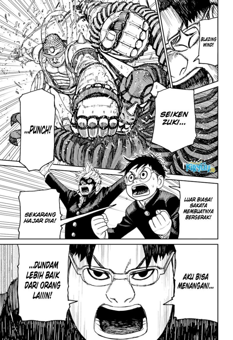 Dandadan Chapter 70 - halaman 4
