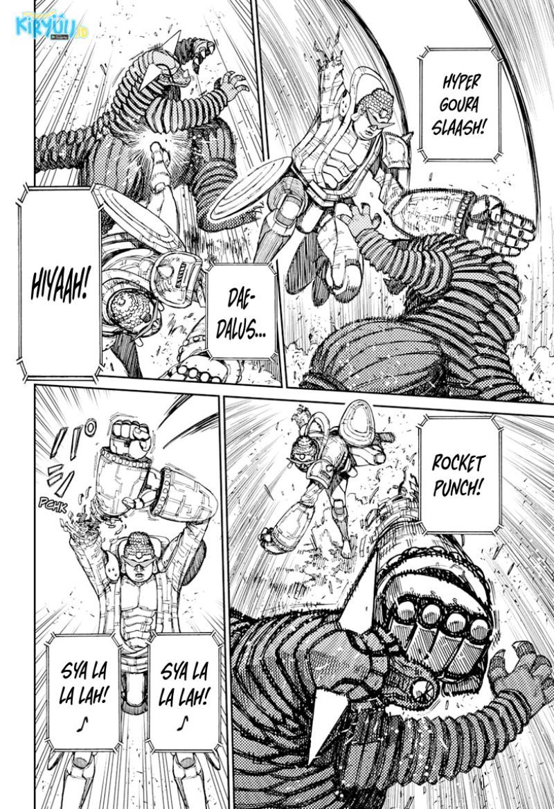 Dandadan Chapter 70 - halaman 5