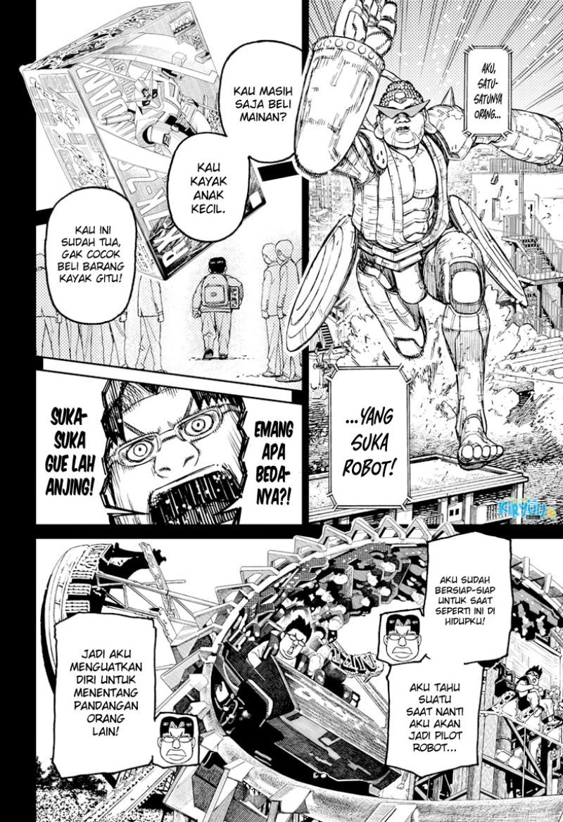 Dandadan Chapter 70 - halaman 7