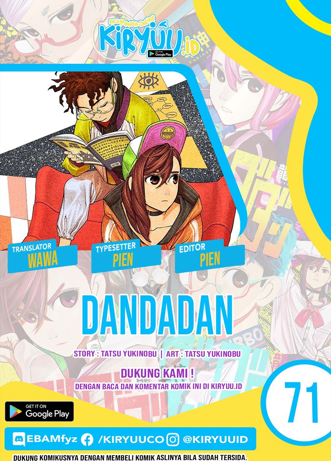 Dandadan Chapter 71 - halaman 1