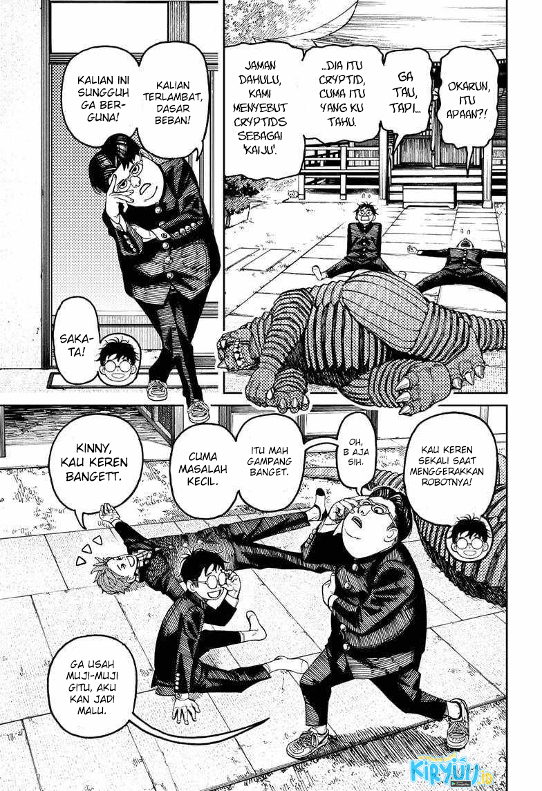 Dandadan Chapter 71 - halaman 10