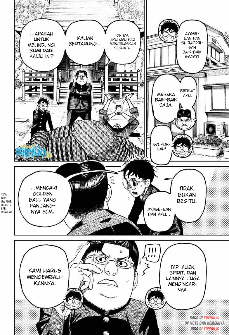 Dandadan Chapter 71 - halaman 11