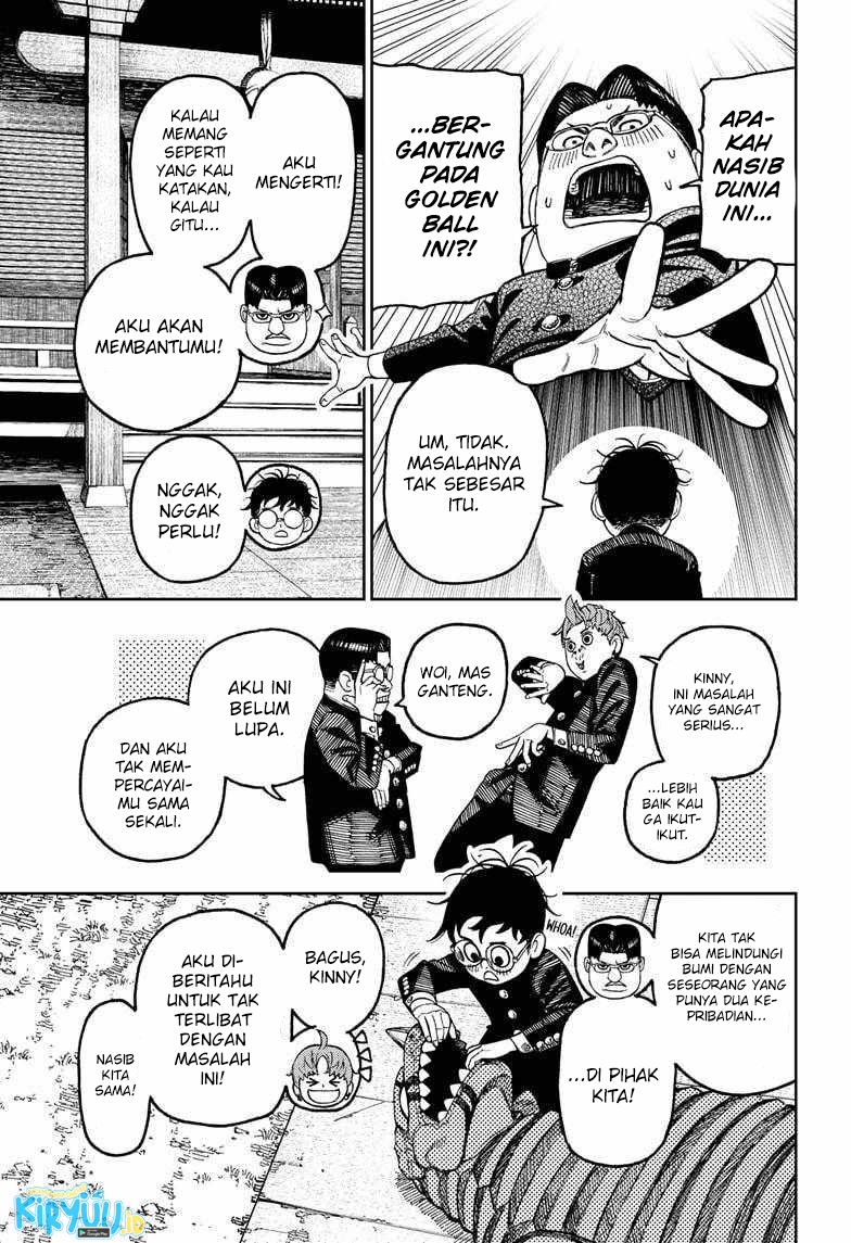 Dandadan Chapter 71 - halaman 12