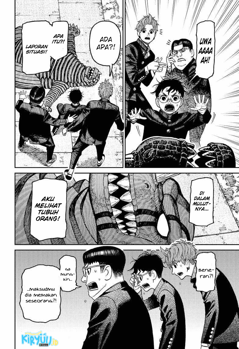 Dandadan Chapter 71 - halaman 13