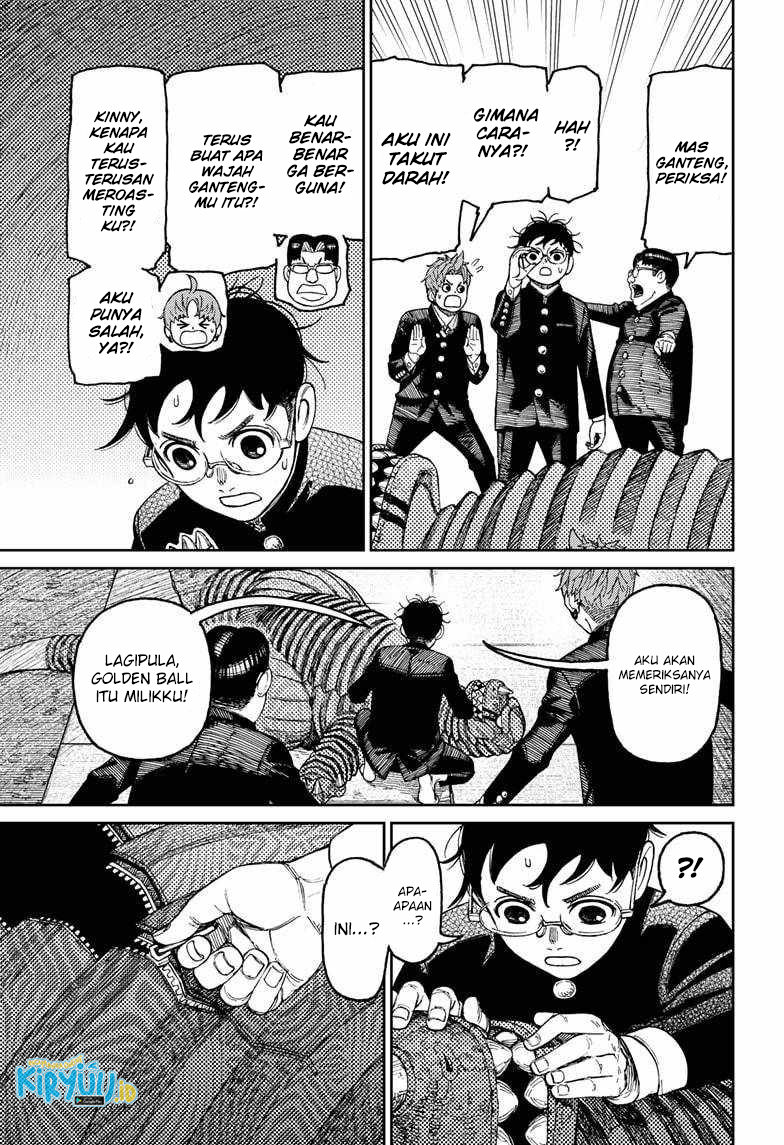 Dandadan Chapter 71 - halaman 14