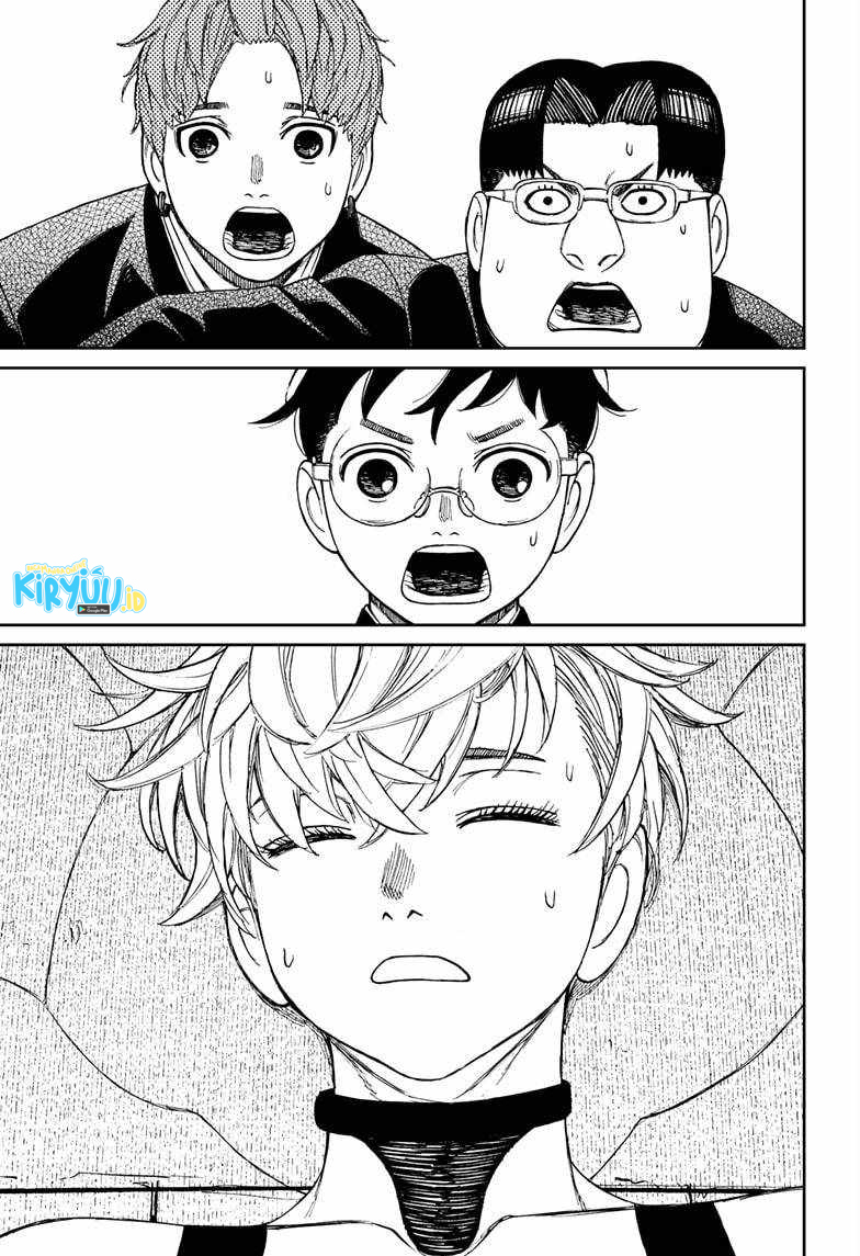 Dandadan Chapter 71 - halaman 16